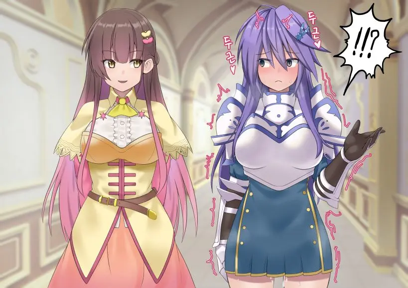Anemonega Jikan Tesisarete Okasareru Yatsu